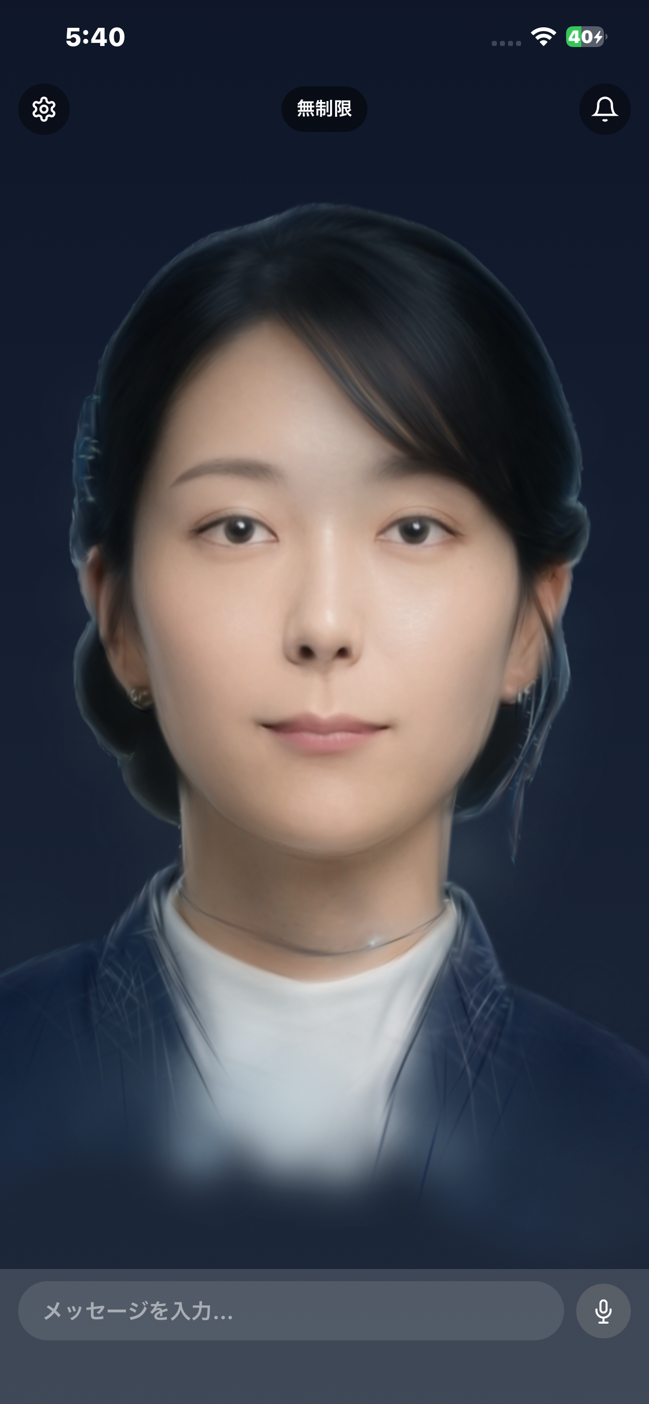 Morshas AI アプリ画面
